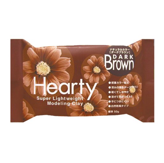Hearty Lightweight Modelling Clay, DARK BROWN, 50g