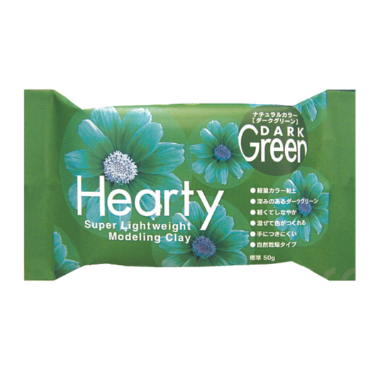 Hearty Lightweight Modelling Clay, DARK GREEN, 50g