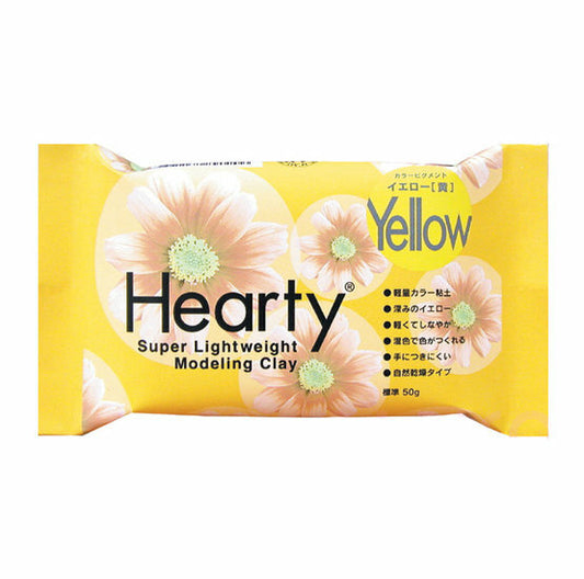 Hearty Lightweight Modelling Clay, YELLOW, 50g