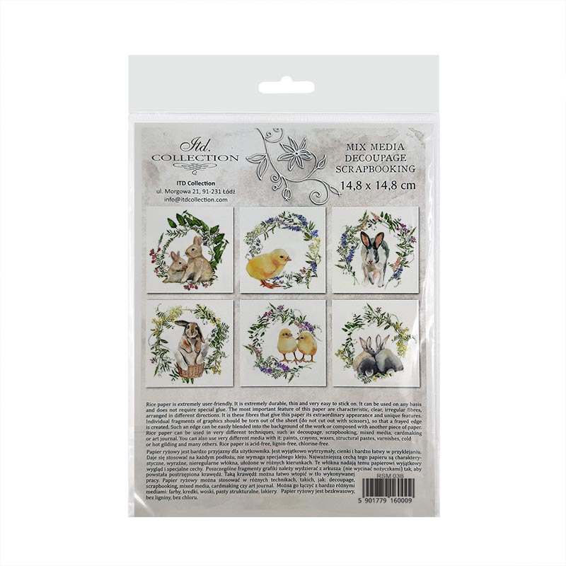 Decoupage Paper - Rice Paper - Set - 6 papers - 15cm x 15cm - 038